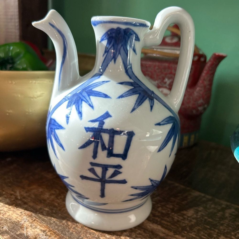 Vintage Chinese Blue White Porcelain Oil Cruet Vinegar Pitcher Bamboo 5in